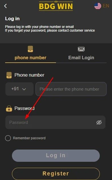 Enter the registered password